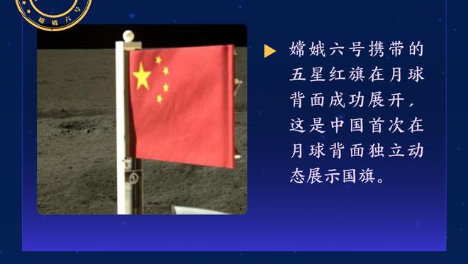 +4！朗尼-沃克：我觉得自己的正负值该更高一点